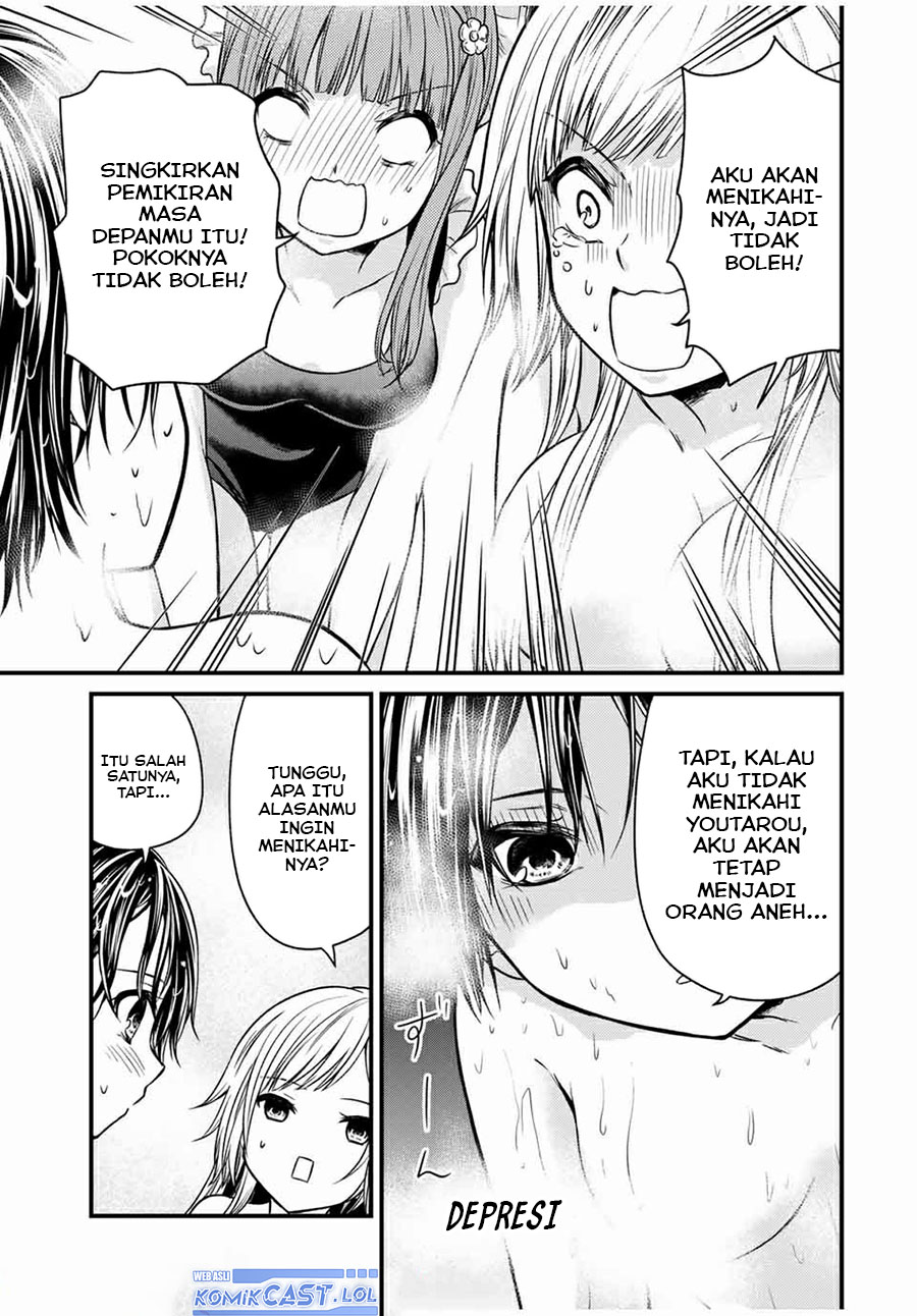 Ojou-sama no Shimobe